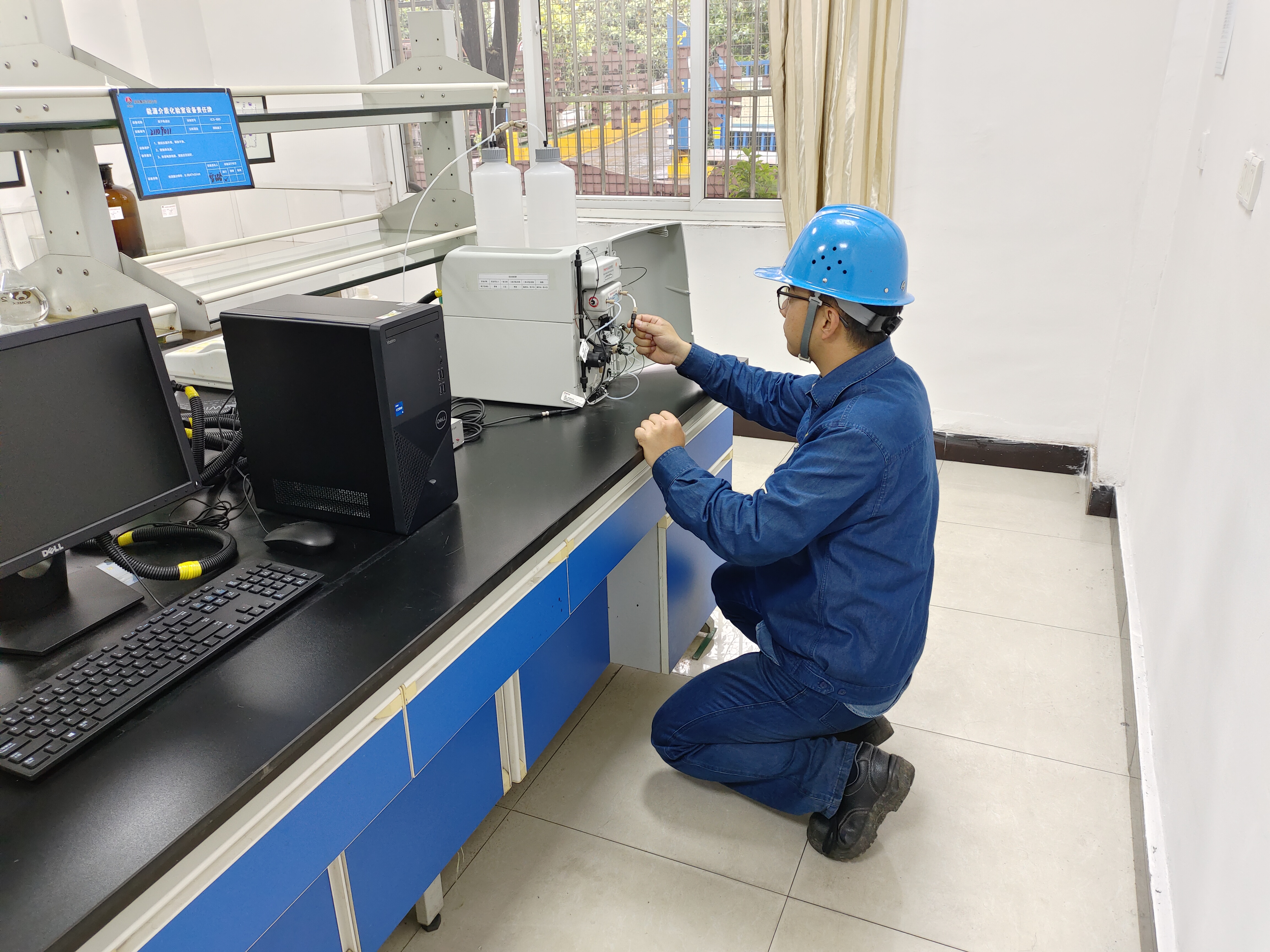 全员比赶超 节能降耗出实招